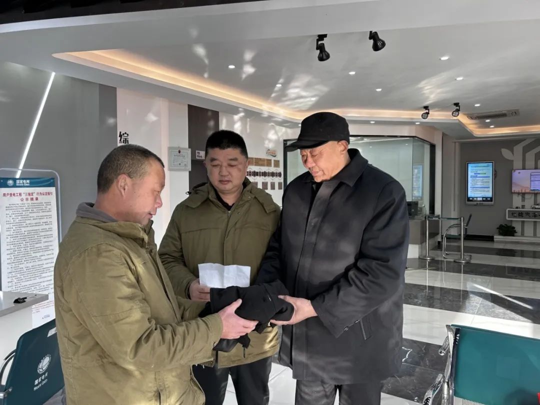 微信图片_20250211101104.jpg