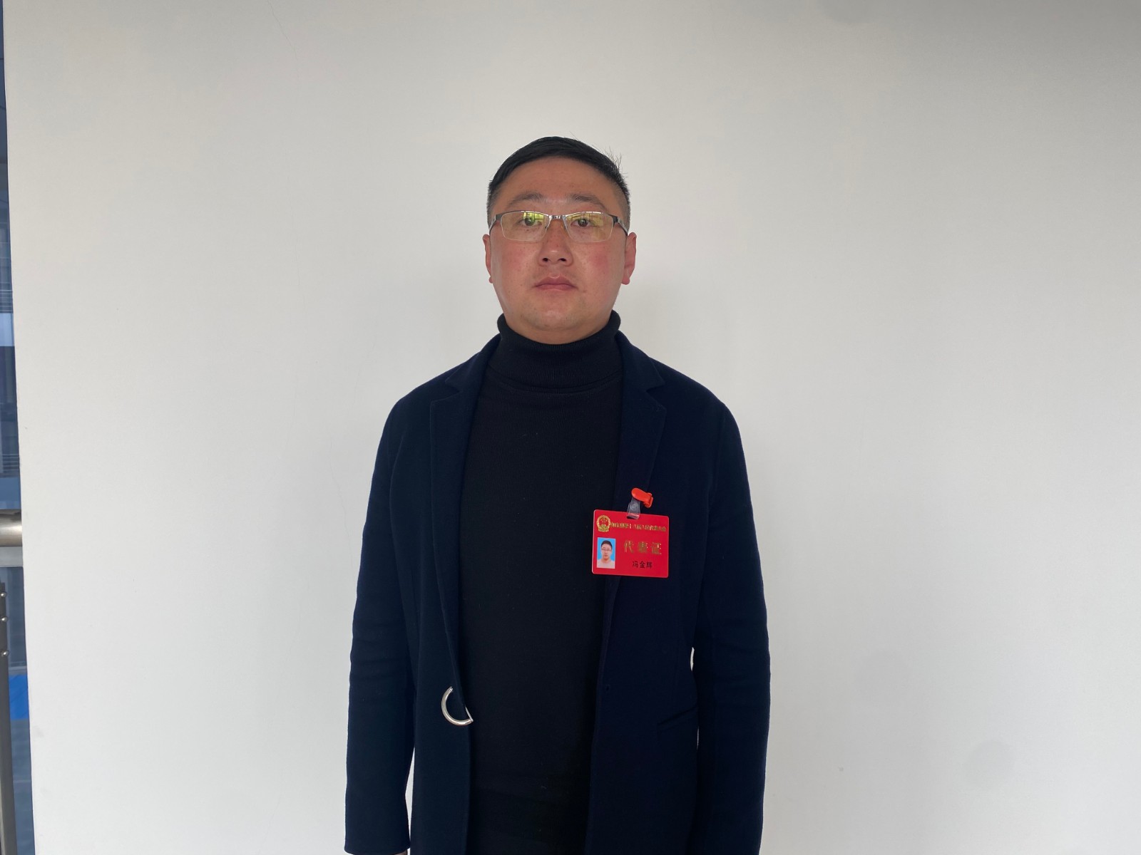 1月13日 星期四 （二版） 聚焦两会：关注民生献良策，人大代表 冯金辉。.jpg