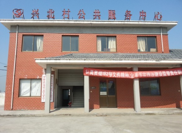 村居概况-岔河镇