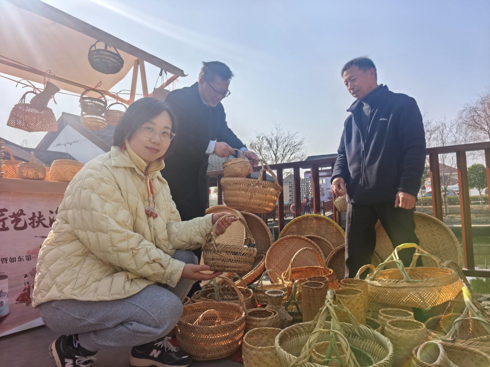 1月4日 星期日 （二版） 扶海匠艺绽芳华  文旅融合兴乡村（一）.jpg