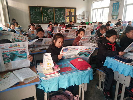 QQ图片20181212165102.jpg