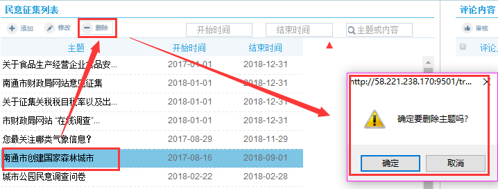图片11.png