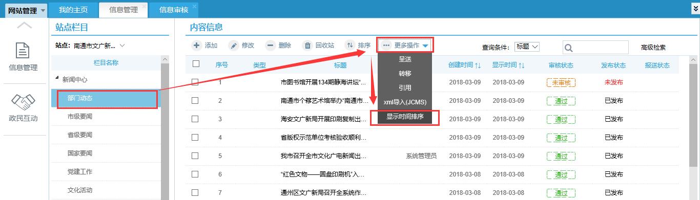 图片16.png