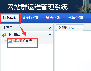 图片6.png