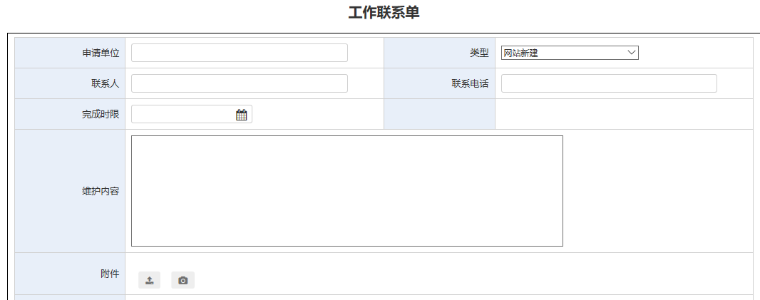 图片5.png