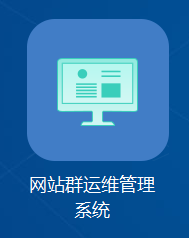 图片8.png
