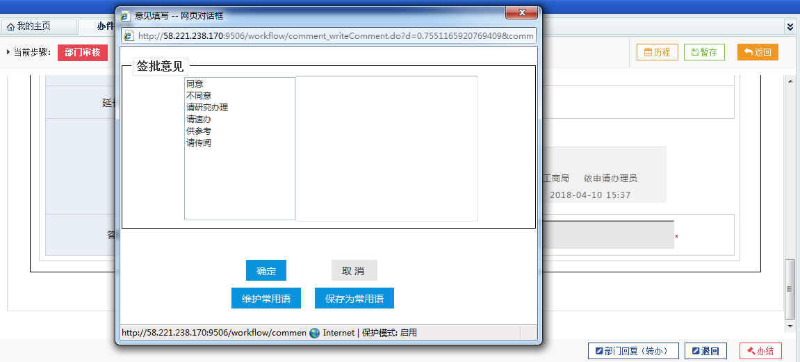 图片9.png