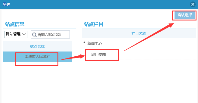 图片22.png