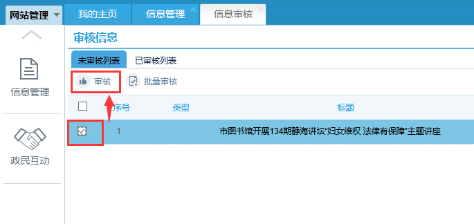 图片27.png