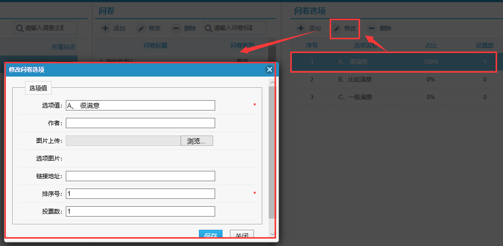 图片11.png