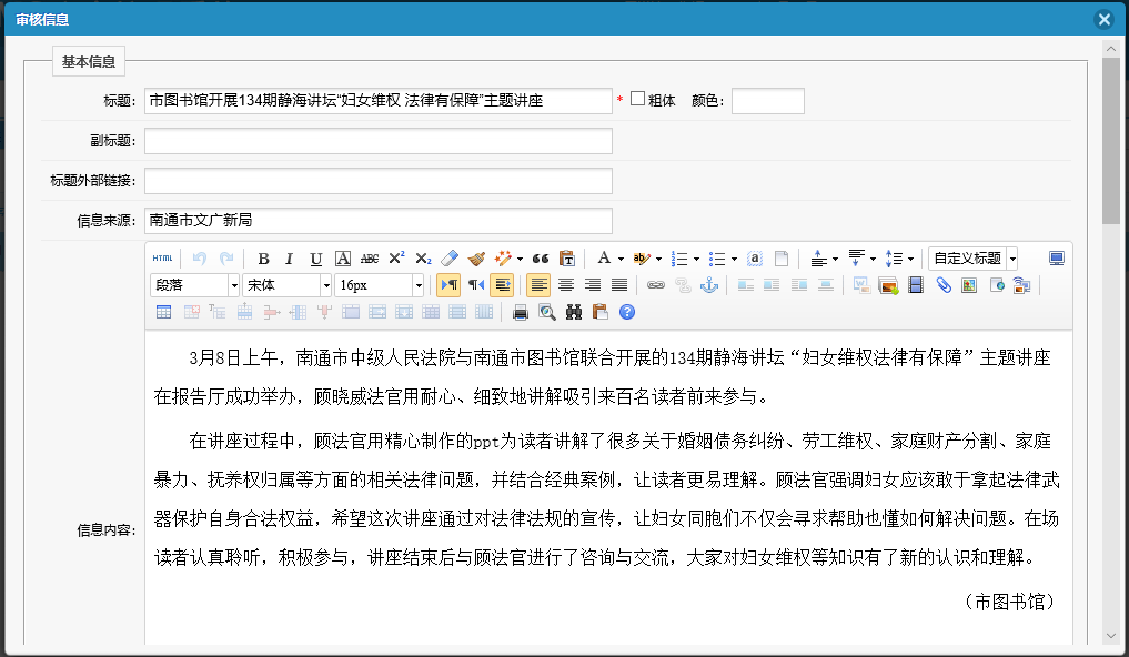 图片26.png