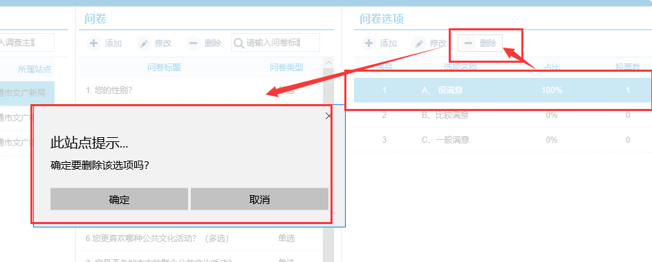 图片13.png