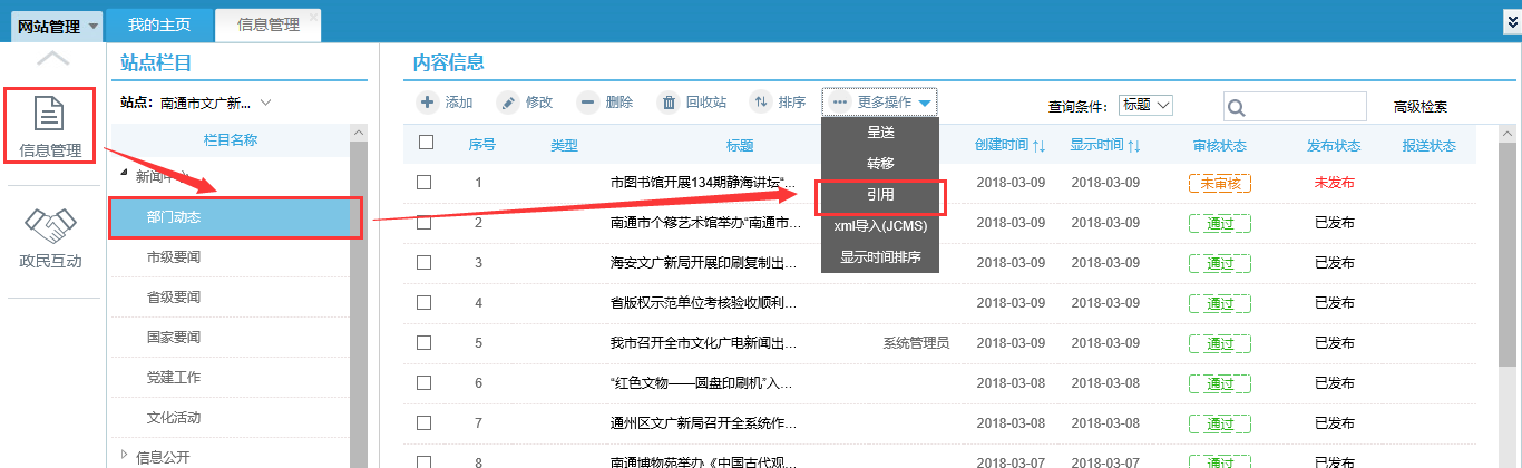 图片31.png