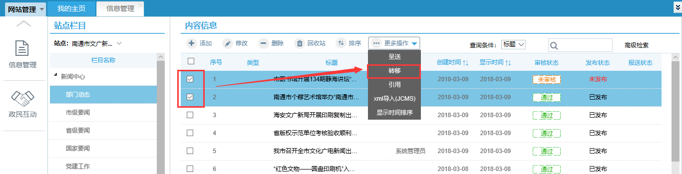 图片33.png