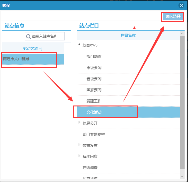 图片32.png