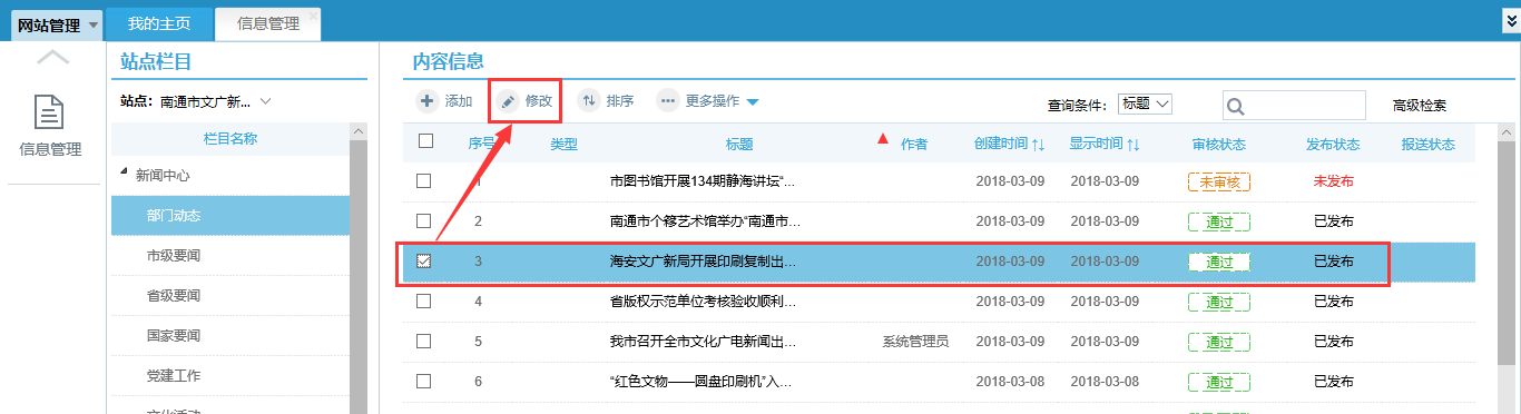图片35.png