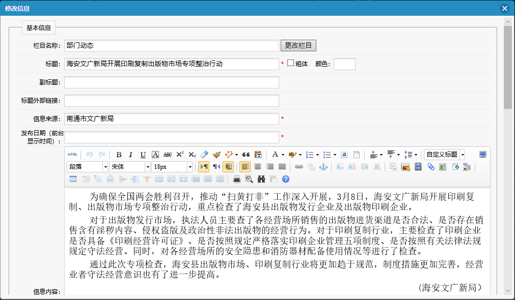 图片36.png