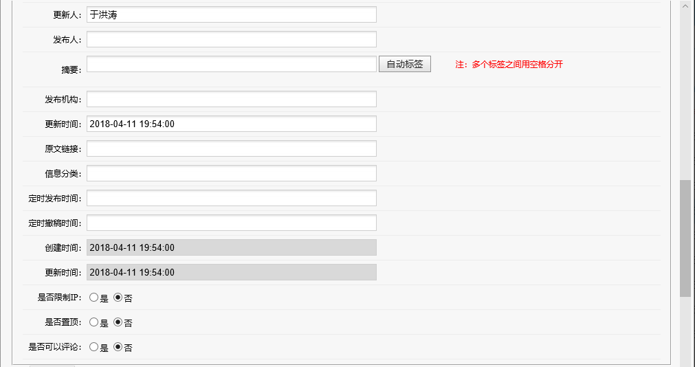 图片46.png