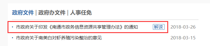 图片39.png