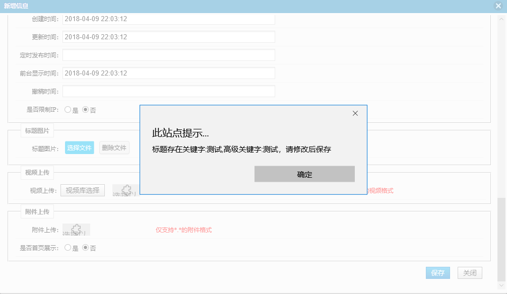 图片38.png