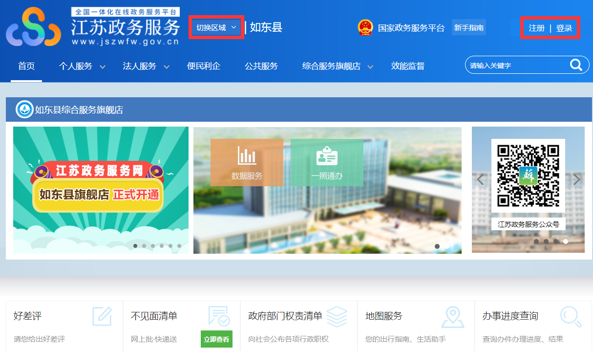 图片1.png