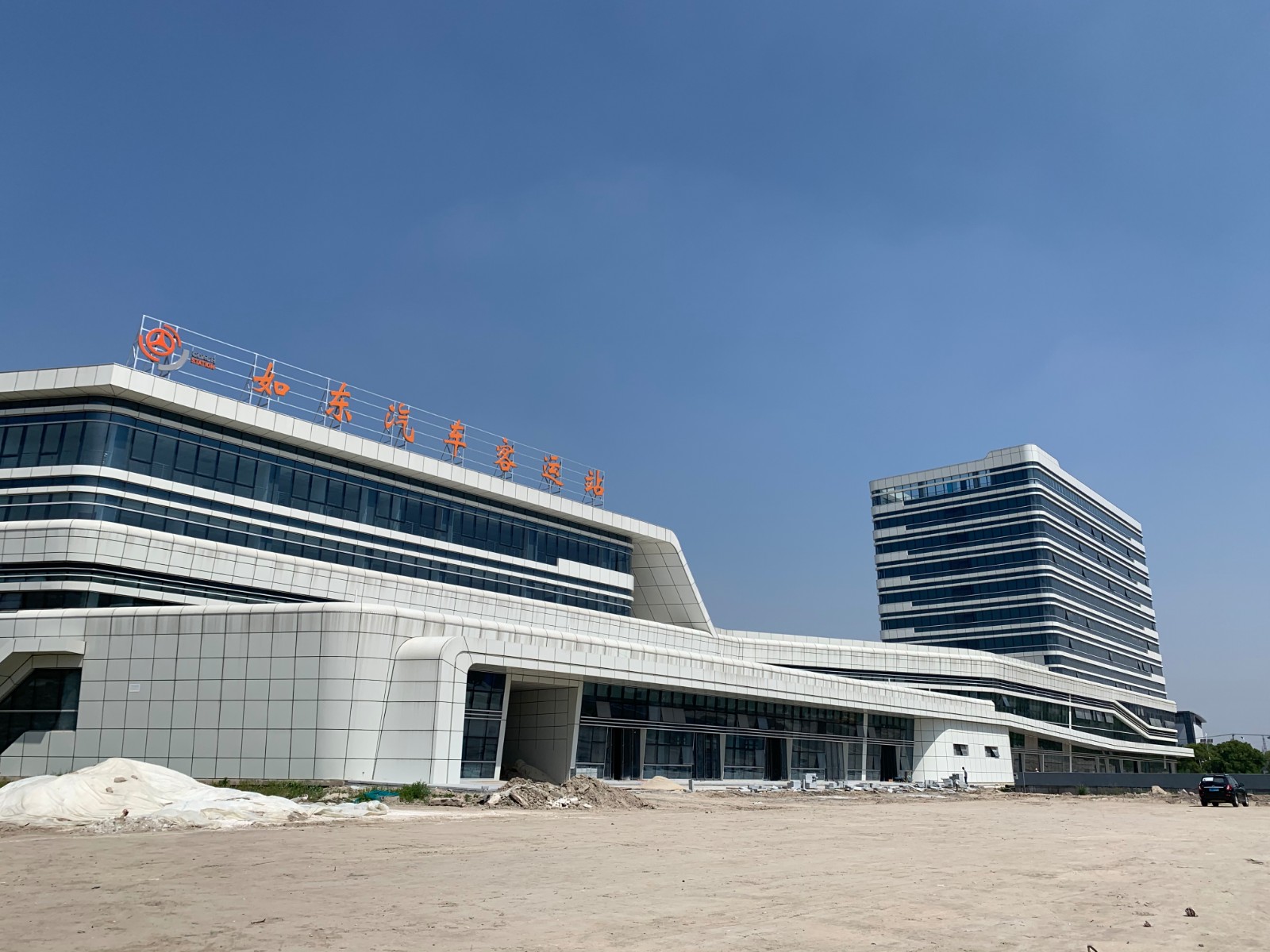 如东汽车客运站项目目前内装已全面结束外装完成90