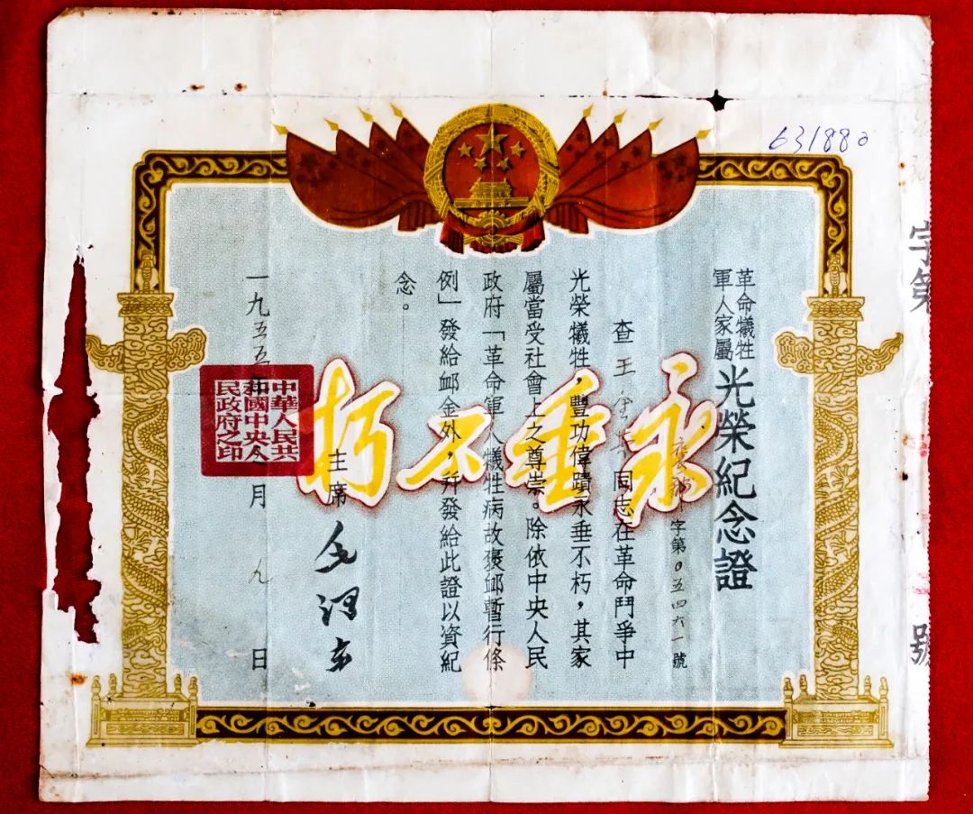 微信图片_20250508094008.jpg