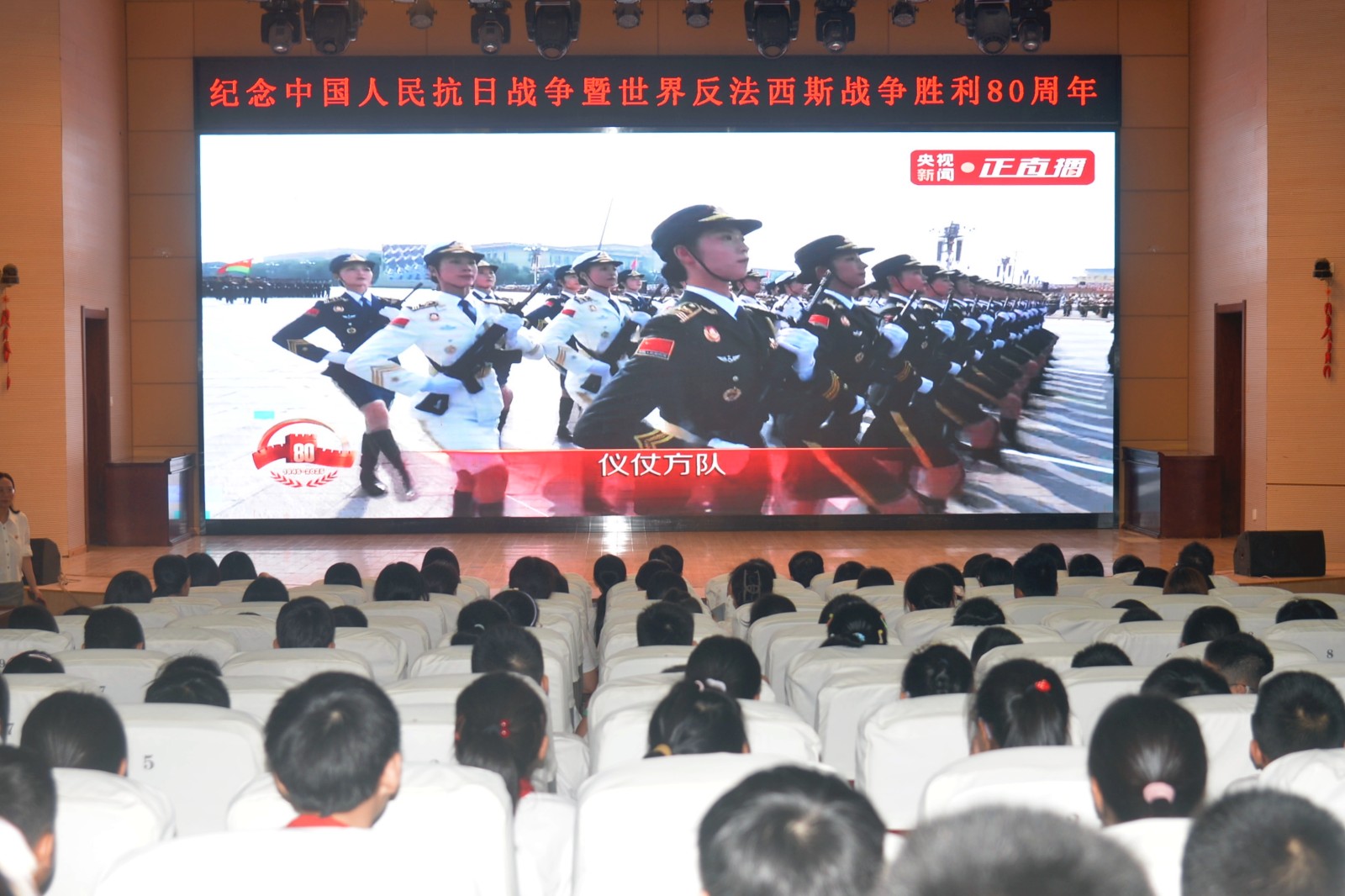 微信图片_20250903162857_315_90.jpg
