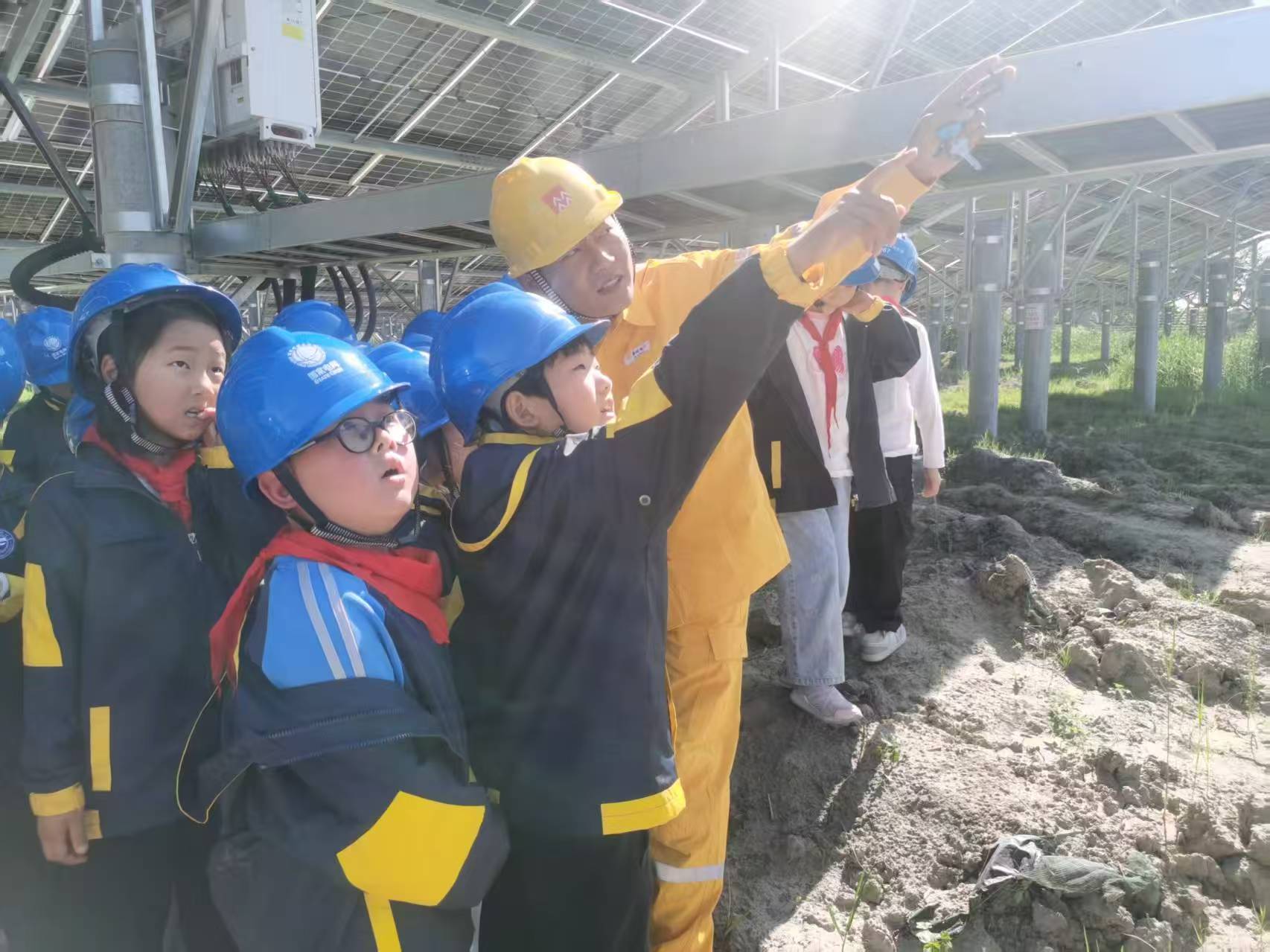 微信图片_20250505152743.jpg