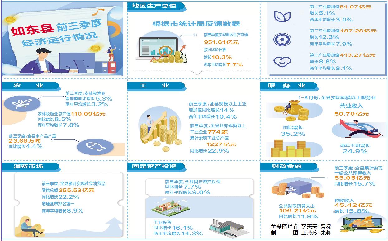 微信图片_20211028101603.jpg