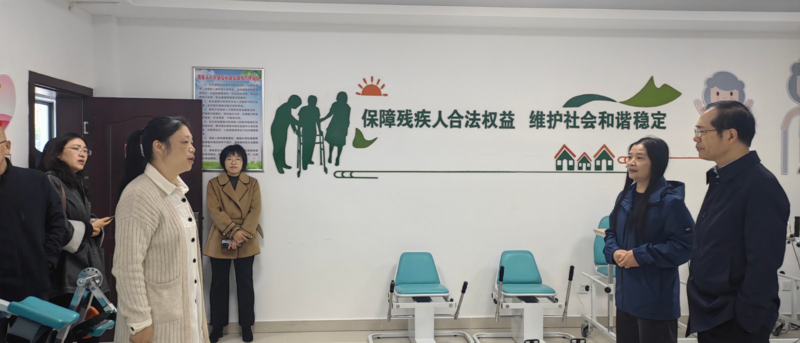 残疾人之家190.jpg