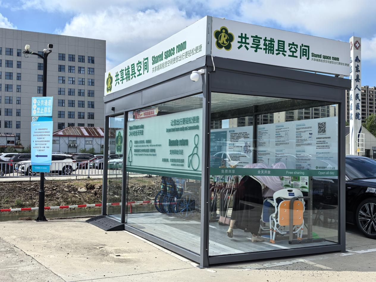 1211111.png 1211111.png