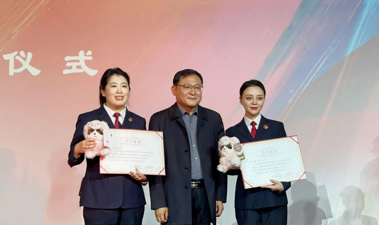 微信图片_2025-11-13_100420_400.png 微信图片_2025-11-13_100420_400.png