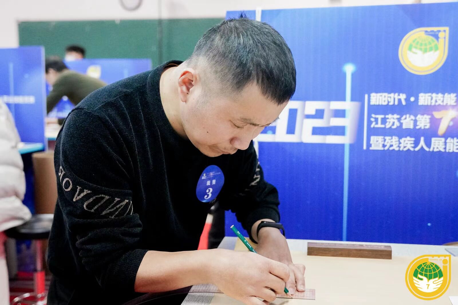 QQ图片20230303164137.jpg