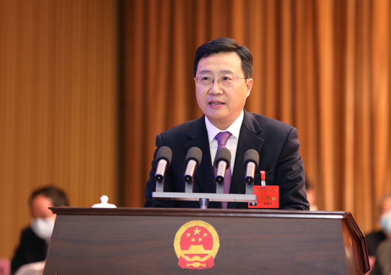 如东县第十七届人民代表大会第五次会议