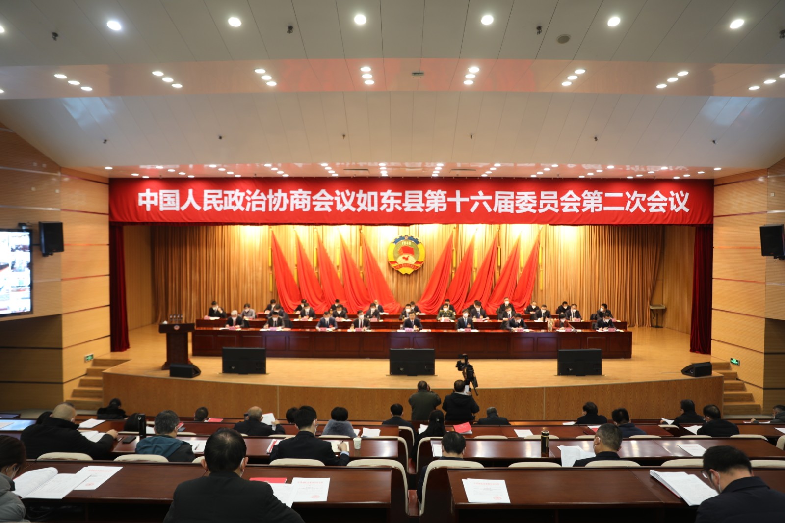 1月2日 星期一 （一版） 政协如东县第十六届委员会第二次会议开幕，政协如东县第十六届委员会第二次会议现场。     全媒体记者 贾兆亮 摄.jpg