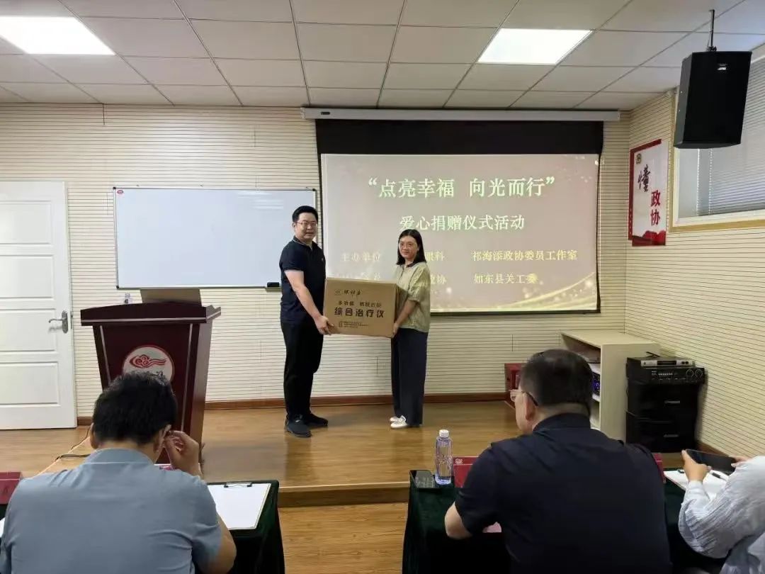 微信图片_20250722155138.jpg
