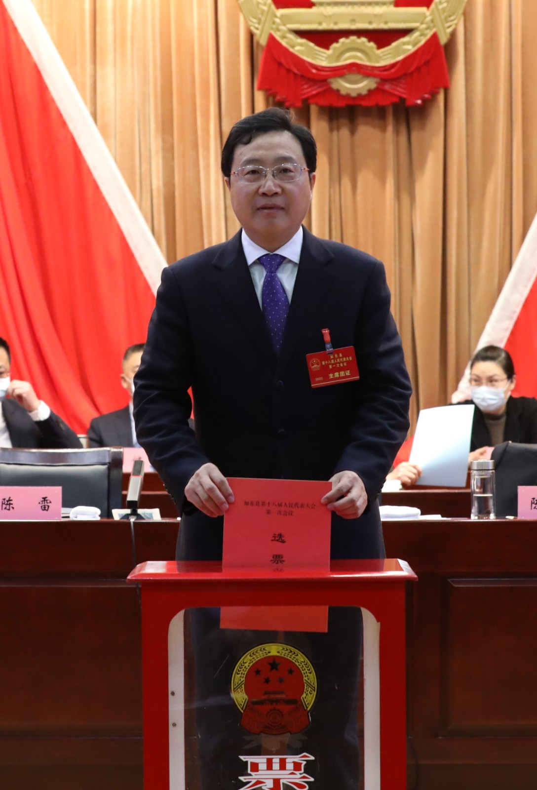 微信图片_20220114173120.jpg