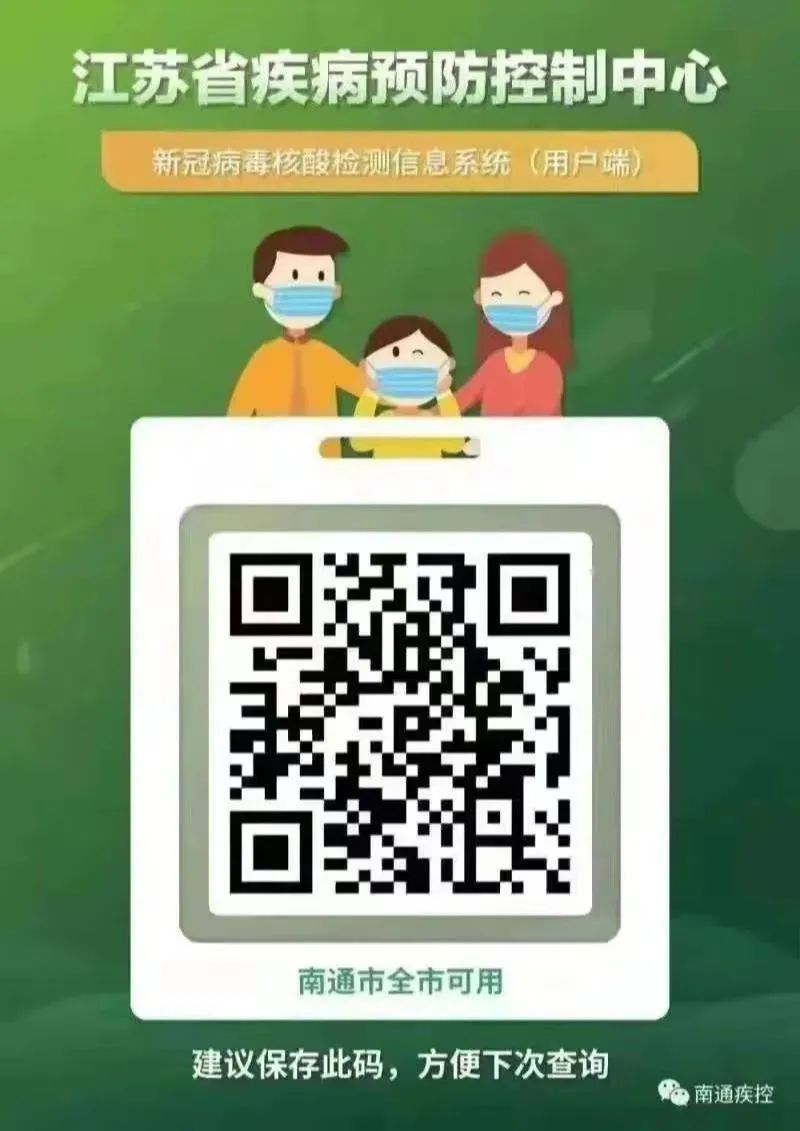 微信图片_20221107141400.jpg