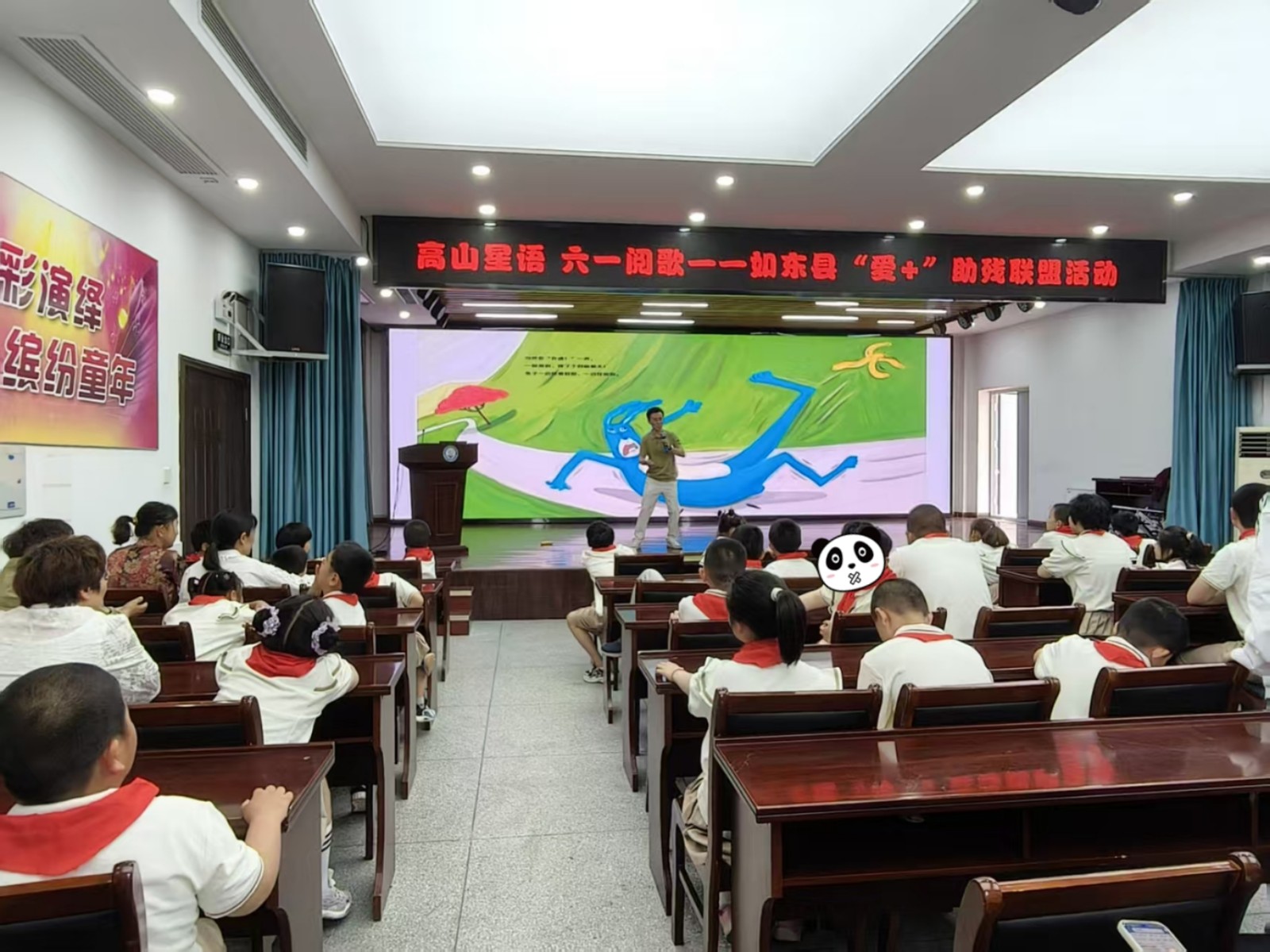 微信图片_20250611163409.jpg