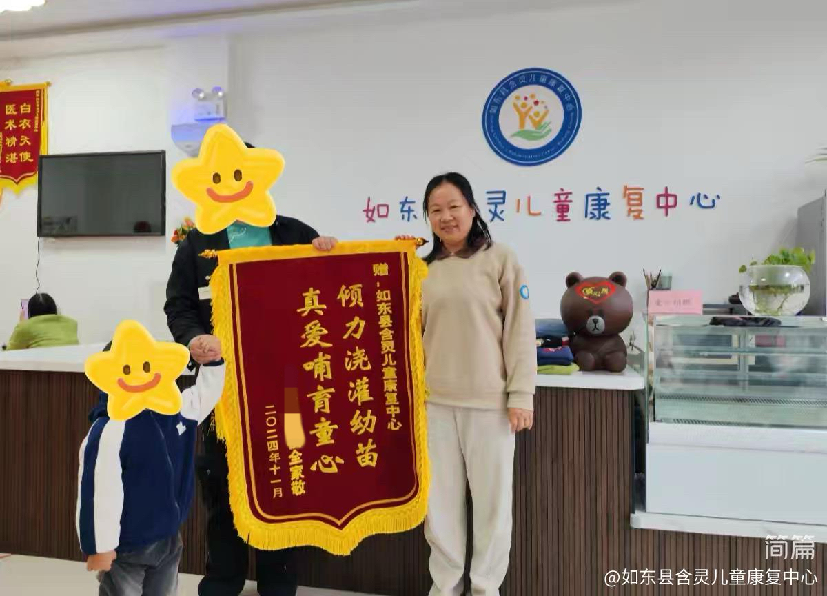 微信图片_20241127171321.jpg