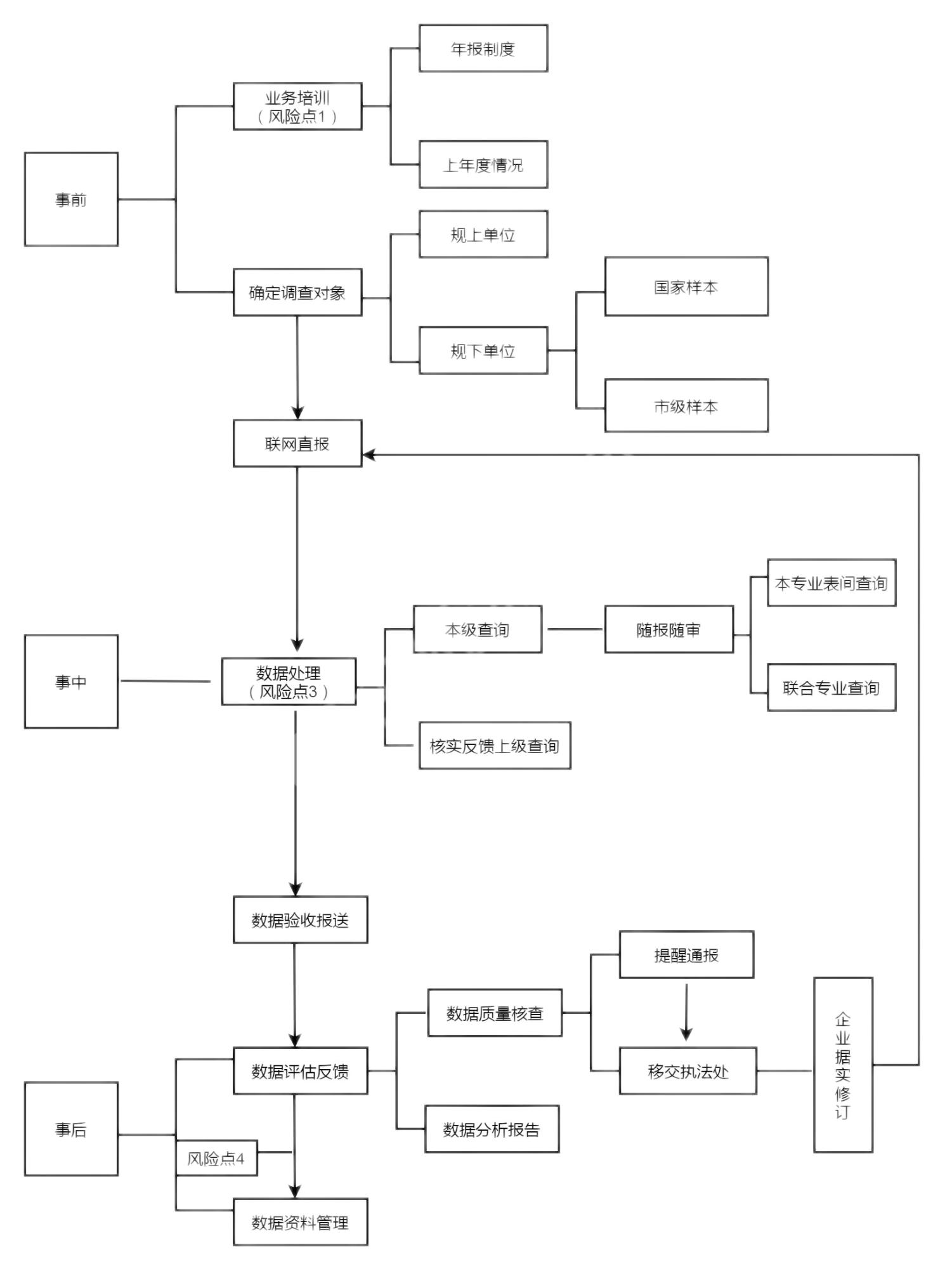 图片11.jpg