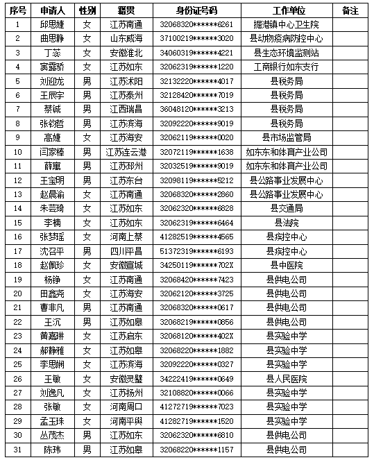 截图20250912160045.png