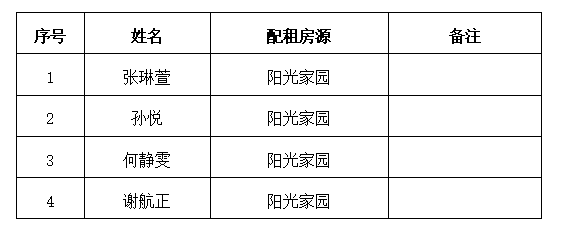 48b6d027-c348-458e-af24-ba6d7f6f4e48.png